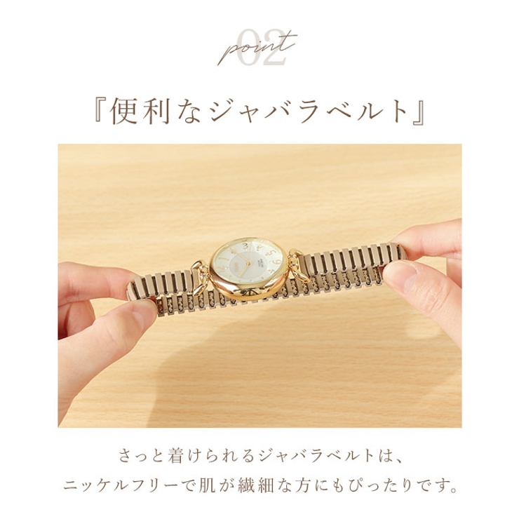 Plaisir プレジールソーラーウォッチ | BACKYARD FAMILY | 詳細画像8 