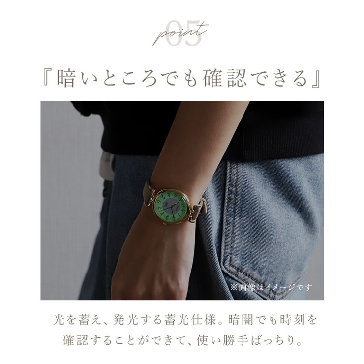 Plaisir プレジールソーラーウォッチ | BACKYARD FAMILY | 詳細画像11 