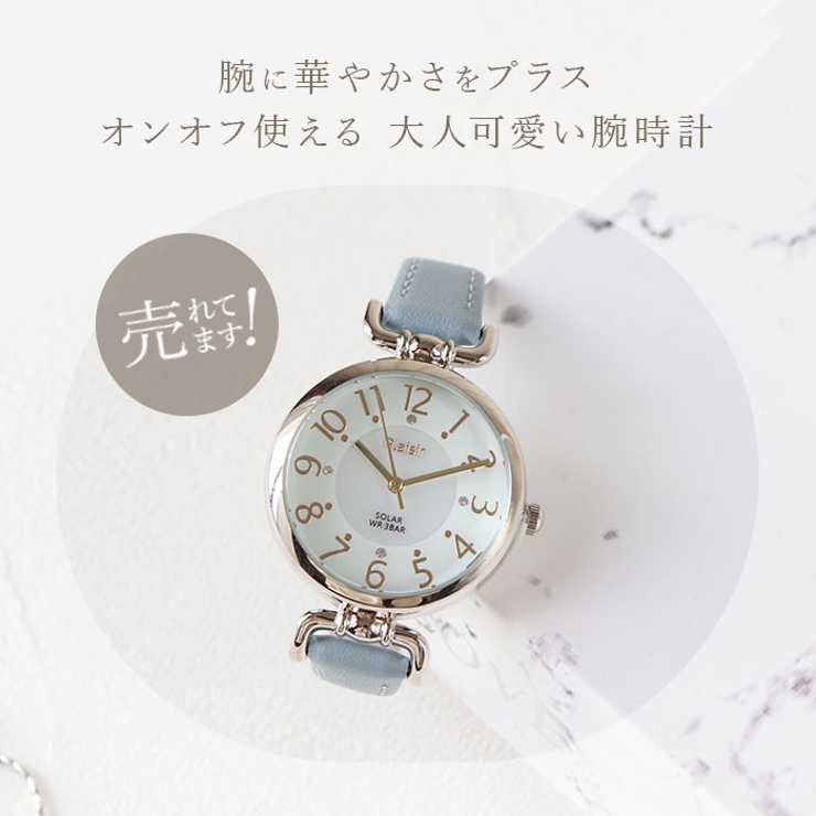 Plaisir プレジールソーラーウォッチ | BACKYARD FAMILY | 詳細画像2 
