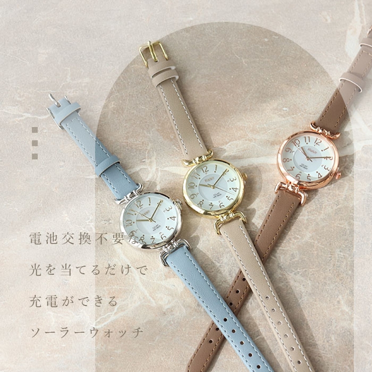 Plaisir プレジールソーラーウォッチ | BACKYARD FAMILY | 詳細画像3 