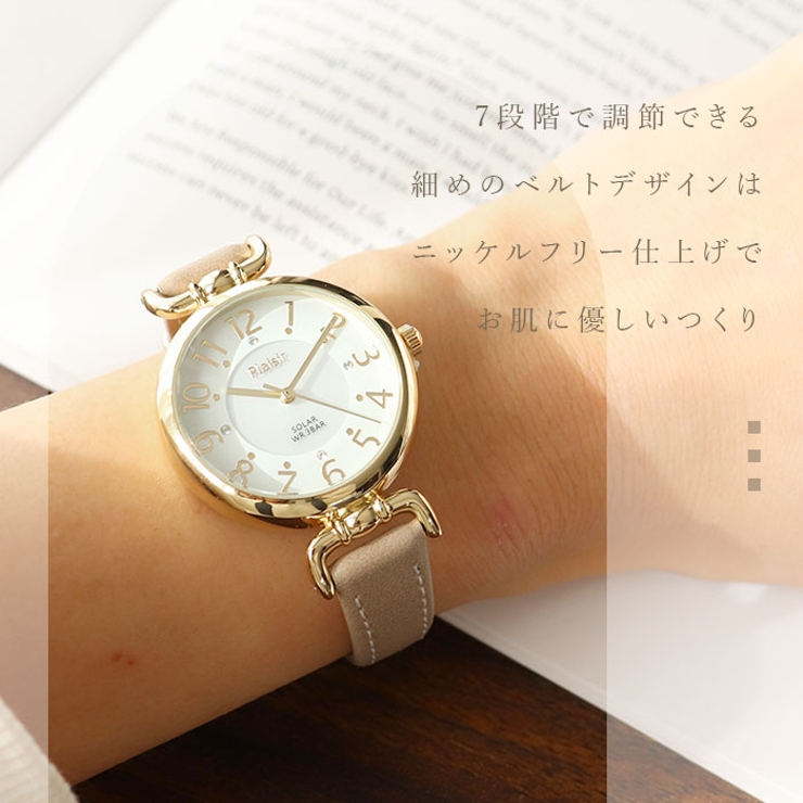 Plaisir プレジールソーラーウォッチ | BACKYARD FAMILY | 詳細画像6 