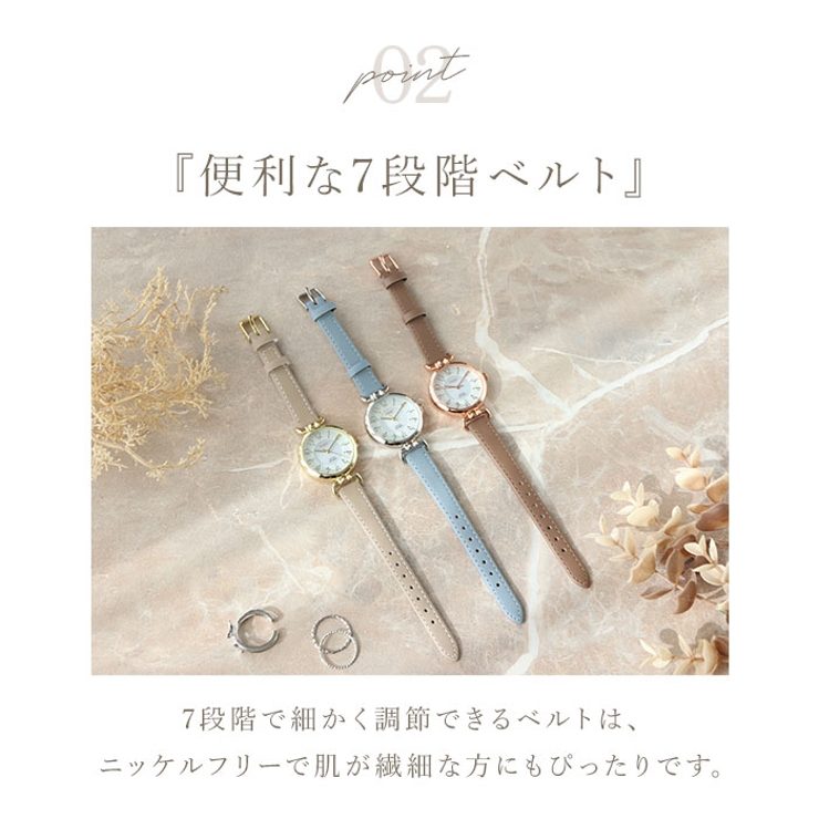 Plaisir プレジールソーラーウォッチ | BACKYARD FAMILY | 詳細画像8 