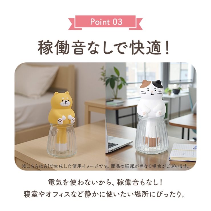 潤いマスコット | BACKYARD FAMILY | 詳細画像7 