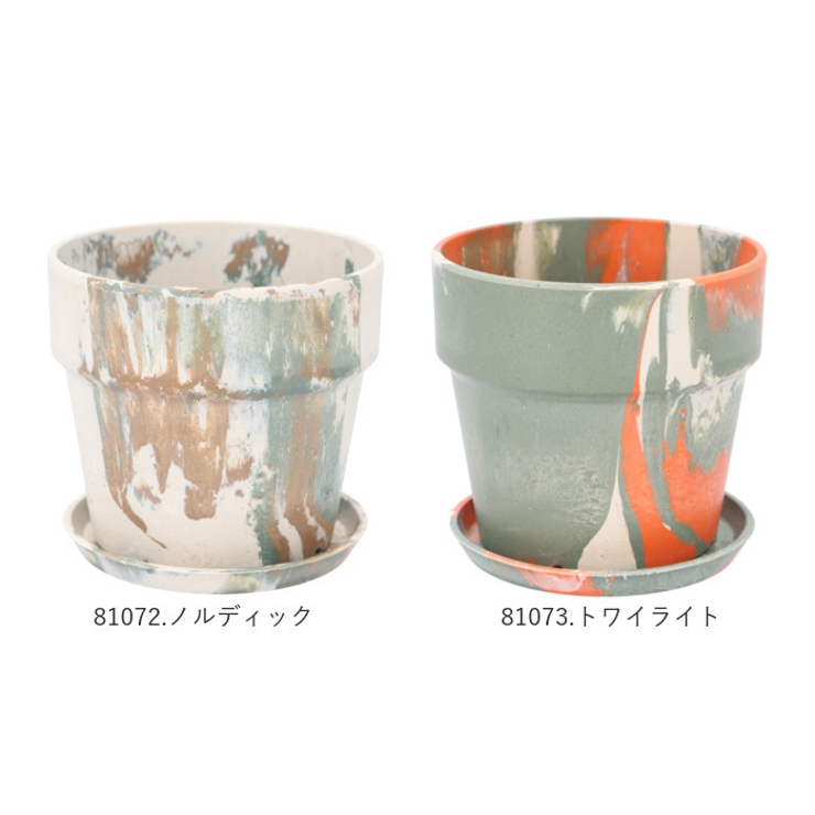 アーバンプランツポット マーブル ソリッド3号サイズ | BACKYARD FAMILY | 詳細画像15 