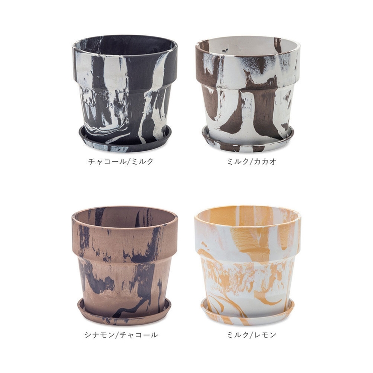 PLUS the green アーバンプランツポット 5号 | BACKYARD FAMILY | 詳細画像14 