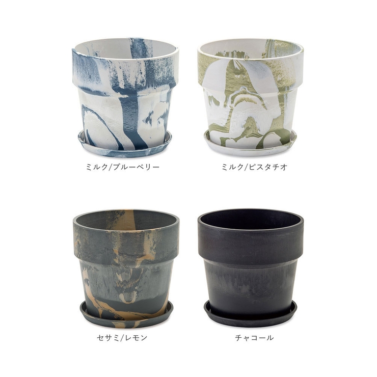 PLUS the green アーバンプランツポット 5号 | BACKYARD FAMILY | 詳細画像15 