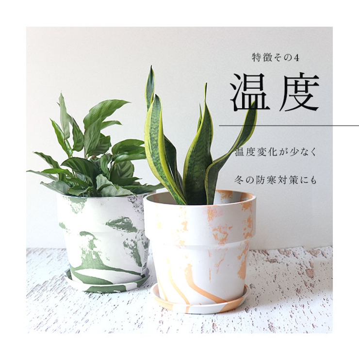 PLUS the green アーバンプランツポット 5号 | BACKYARD FAMILY | 詳細画像7 