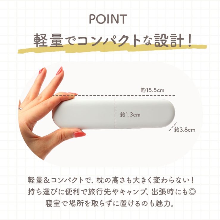 骨伝導 スピーカー V-BSP01 | BACKYARD FAMILY | 詳細画像9 