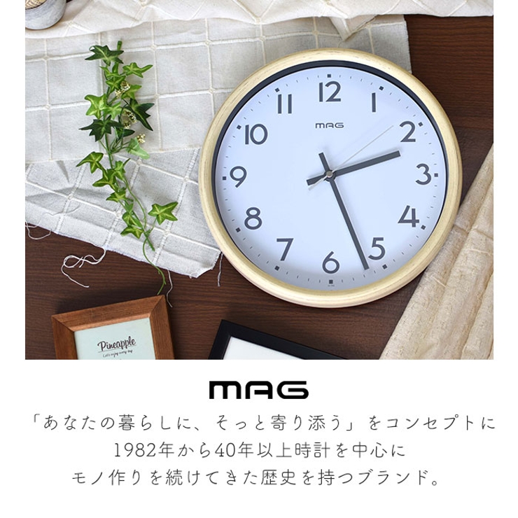 MAG 電波壁掛け時計トルテ | BACKYARD FAMILY | 詳細画像3 