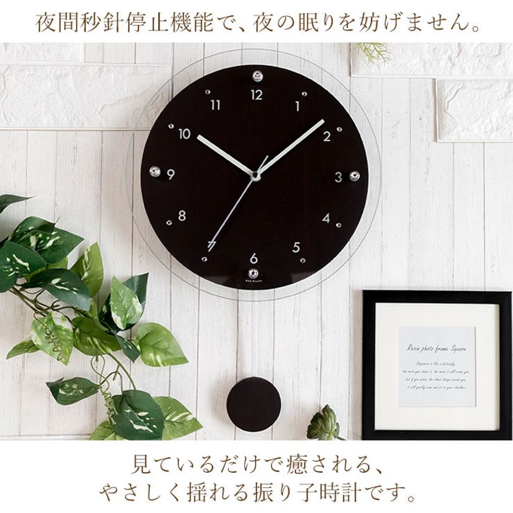 MP 電波時計 アンティール２ | BACKYARD FAMILY | 詳細画像2 