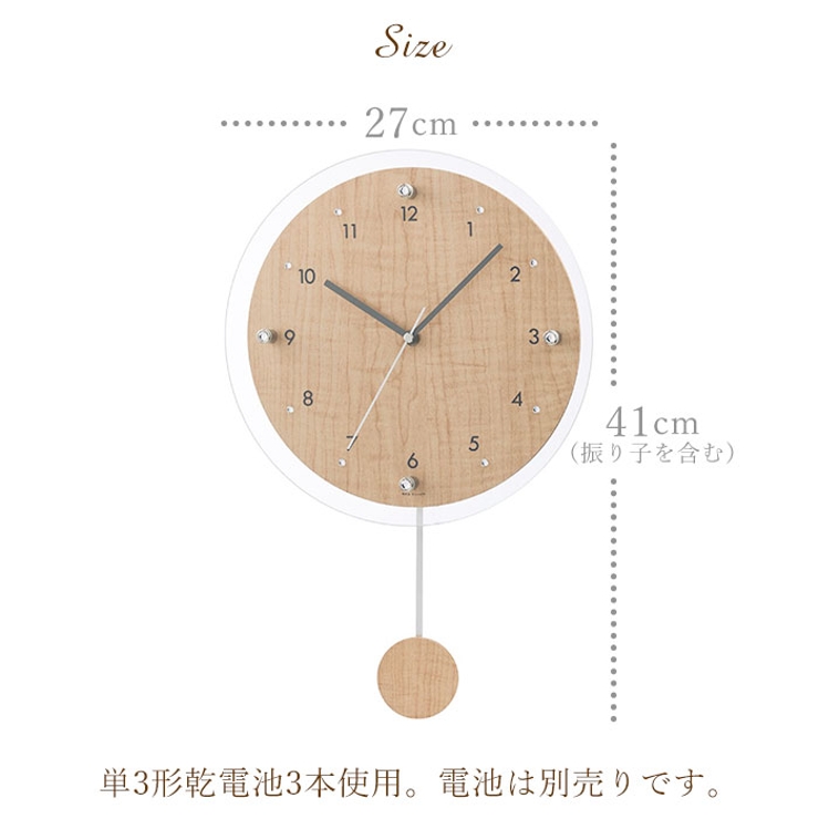 MP 電波時計 アンティール２ | BACKYARD FAMILY | 詳細画像9 