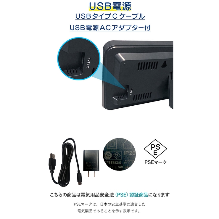 MAGデジタルLED置掛兼用時計 ホワイトアワー | BACKYARD FAMILY | 詳細画像9 