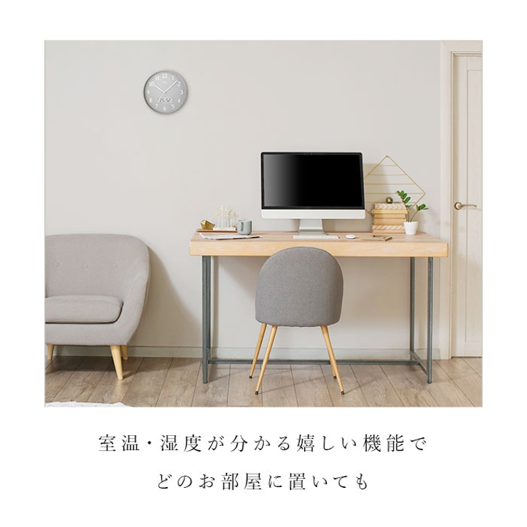 MAG 電波時計 グリージョ | BACKYARD FAMILY | 詳細画像3 