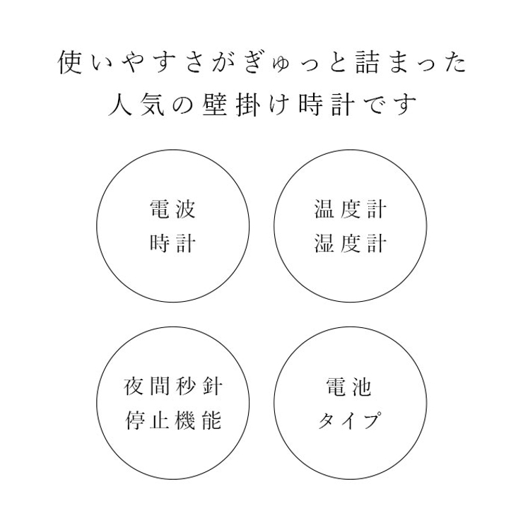 MAG 電波時計 グリージョ | BACKYARD FAMILY | 詳細画像4 