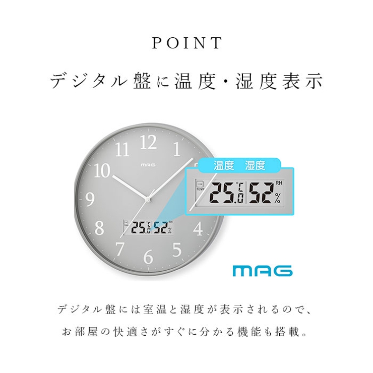MAG 電波時計 グリージョ | BACKYARD FAMILY | 詳細画像6 