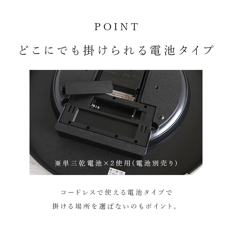 MAG 電波時計 グリージョ | BACKYARD FAMILY | 詳細画像8 