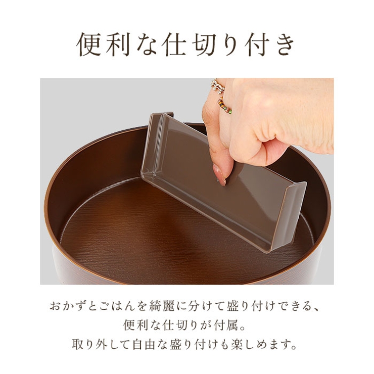 抗菌 わっぱ 小判一段ランチBOX（大） | BACKYARD FAMILY | 詳細画像11 