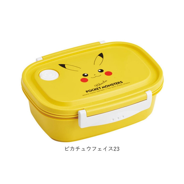 キャラクター お弁当箱 一段 720ml | BACKYARD FAMILY | 詳細画像14 