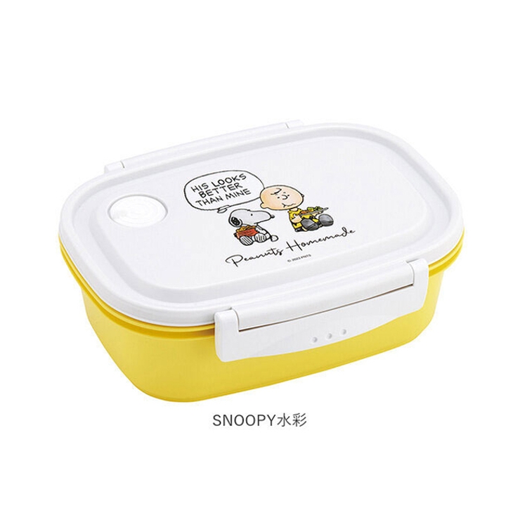 キャラクター お弁当箱 一段 720ml | BACKYARD FAMILY | 詳細画像15 