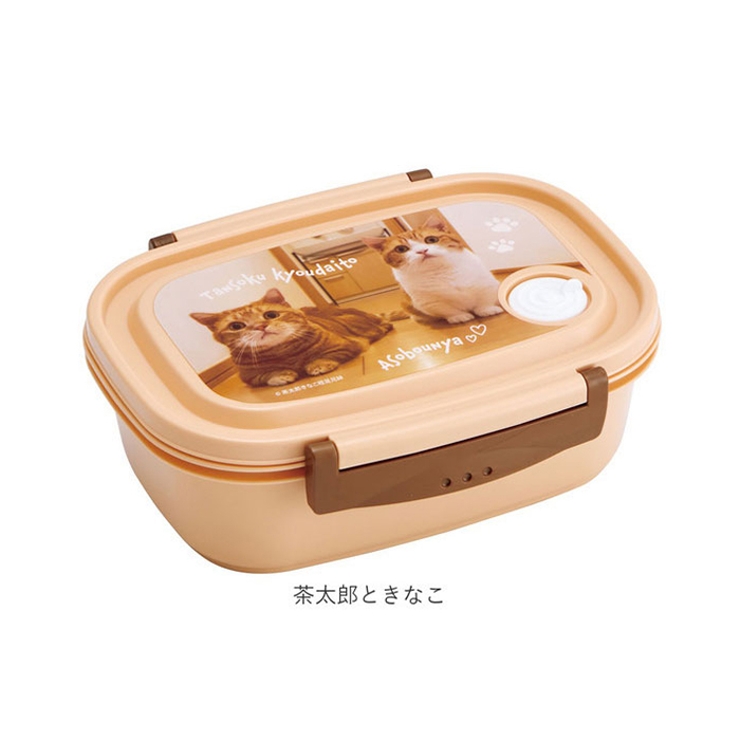 キャラクター お弁当箱 一段 720ml | BACKYARD FAMILY | 詳細画像16 