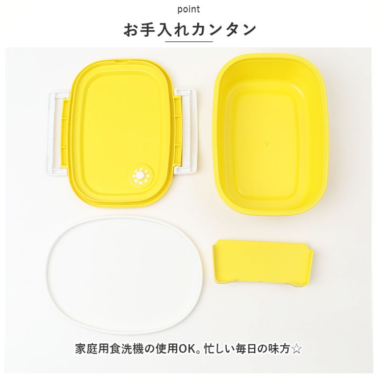 キャラクター お弁当箱 一段 720ml | BACKYARD FAMILY | 詳細画像9 