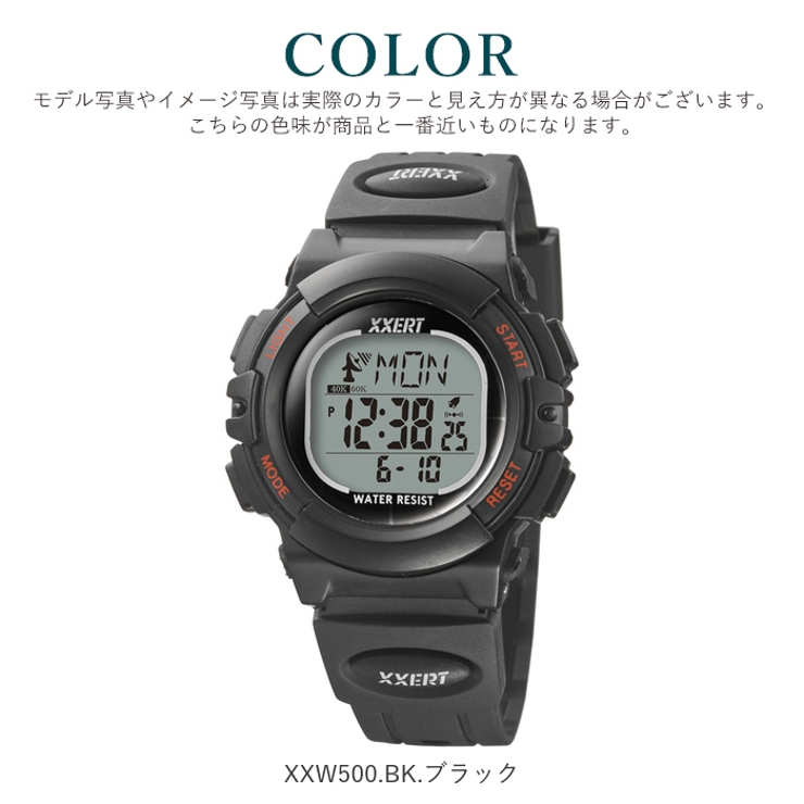 agete ソーラーウォッチ　ソーラー充電池交換オーバーホール済み agete ソーラーウォッチ ソーラー充電池交換オーバーホール済み