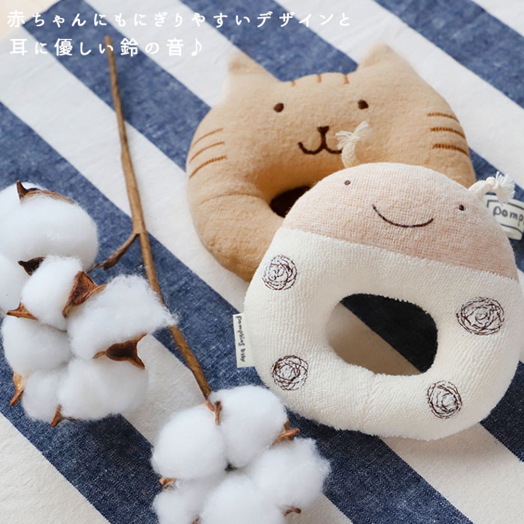 POMPKINS BABY オーガニック ガラガラ | BACKYARD FAMILY | 詳細画像3