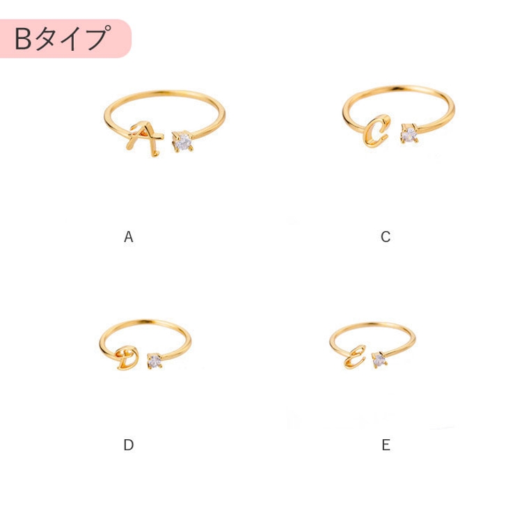 リング 指輪 レディース イニシャル 調整可能 ゴールド yac5523 | BACKYARD FAMILY | 詳細画像12 