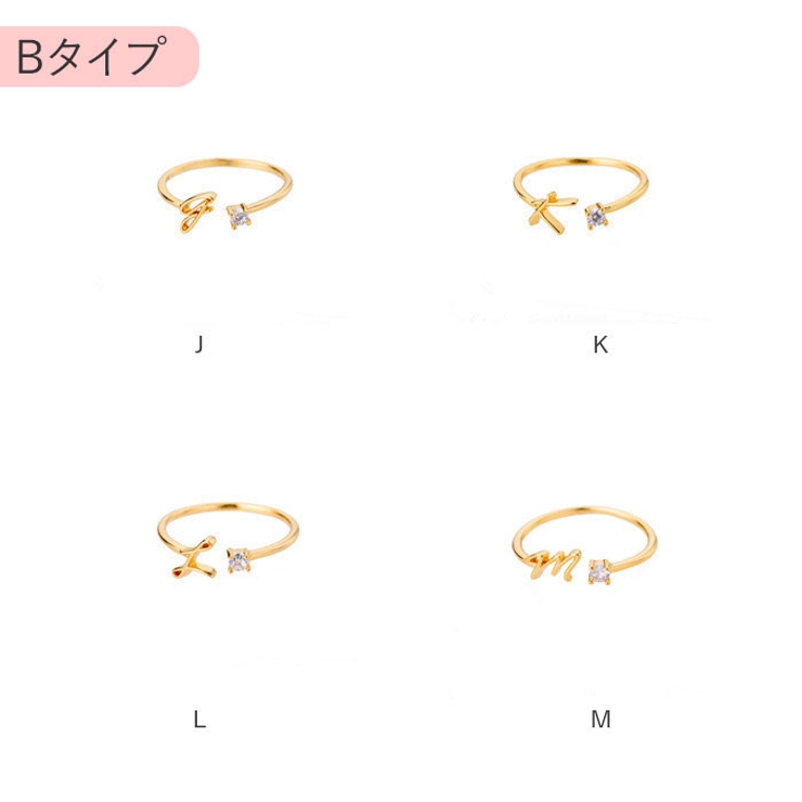 リング 指輪 レディース イニシャル 調整可能 ゴールド yac5523 | BACKYARD FAMILY | 詳細画像14 