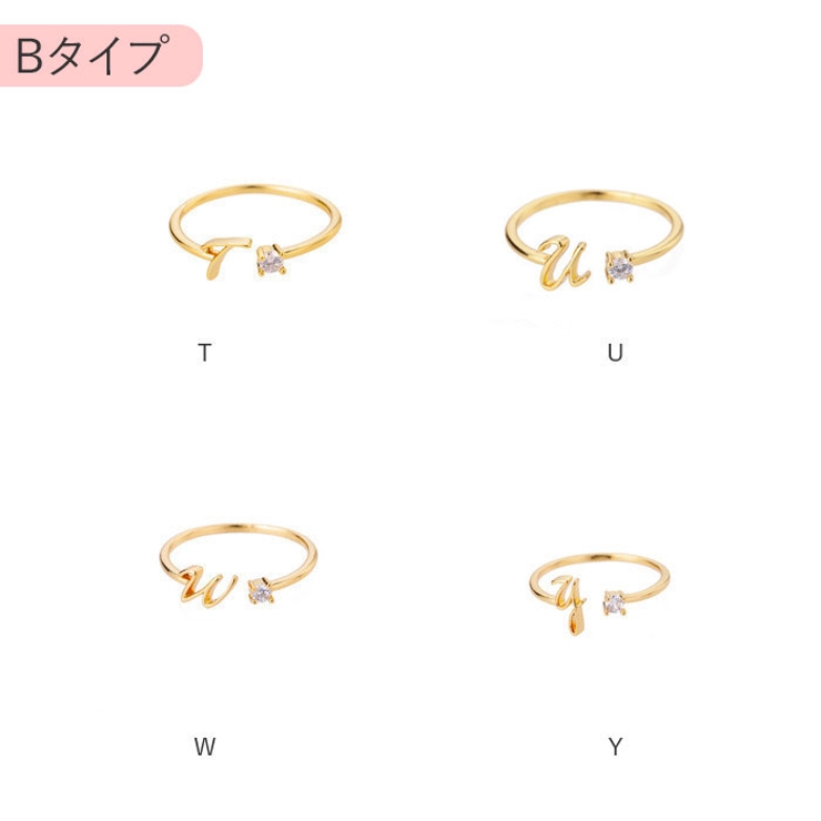リング 指輪 レディース イニシャル 調整可能 ゴールド yac5523 | BACKYARD FAMILY | 詳細画像16 