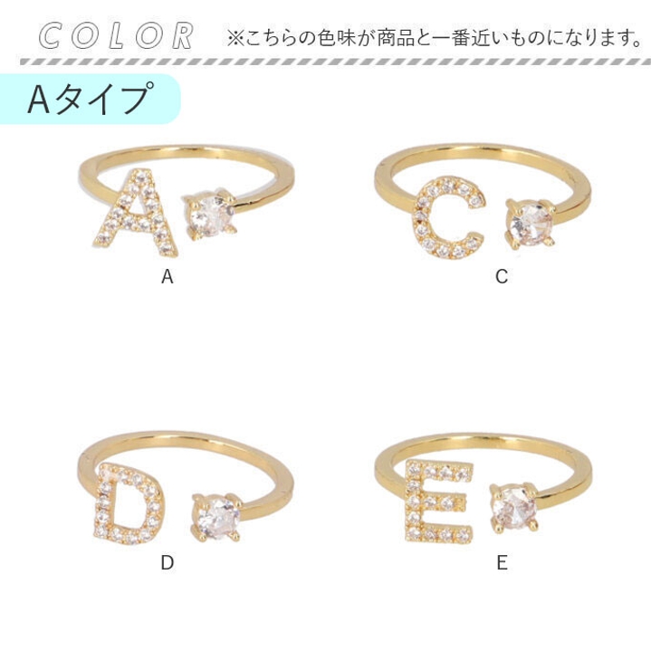 リング 指輪 レディース イニシャル 調整可能 ゴールド yac5523 | BACKYARD FAMILY | 詳細画像7 