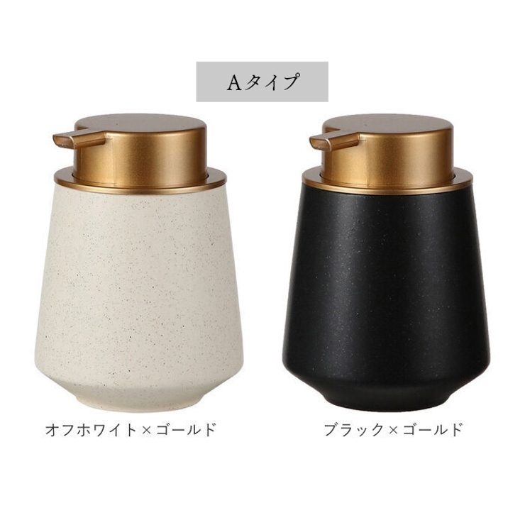 ソープディスペンサー 泡 陶磁器 ykbfoam1[品番：BCYW0017287