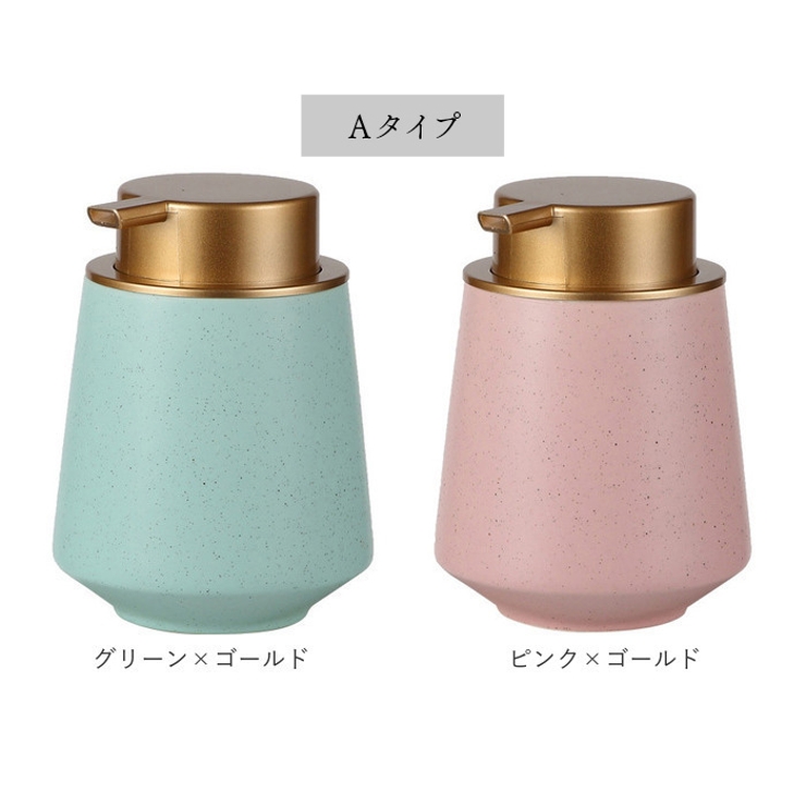 タイカワイティティサイン入り　funko コーグ　beckket鑑定 ソー ソープディスペンサー 泡 陶磁器 ykbfoam2[品番：BCYW0017286