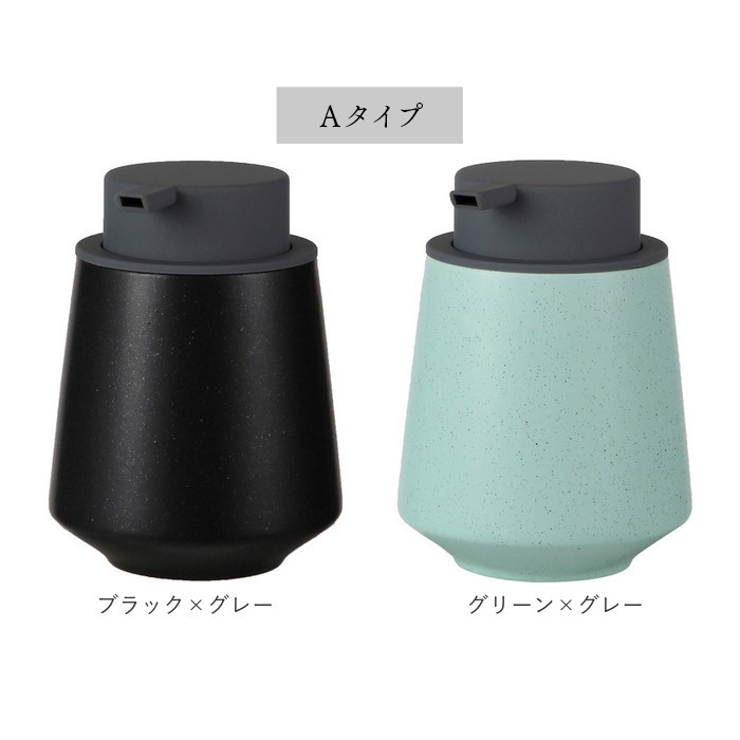 ソープディスペンサー 泡 陶磁器 ykbfoam1 | BACKYARD FAMILY | 詳細画像14