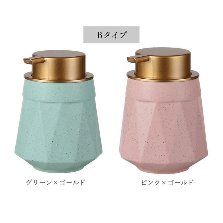 ソープディスペンサー 泡 陶磁器 ykbfoam1 | BACKYARD FAMILY | 詳細画像17