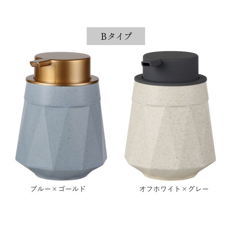 ソープディスペンサー 泡 陶磁器 ykbfoam1[品番：BCYW0017287