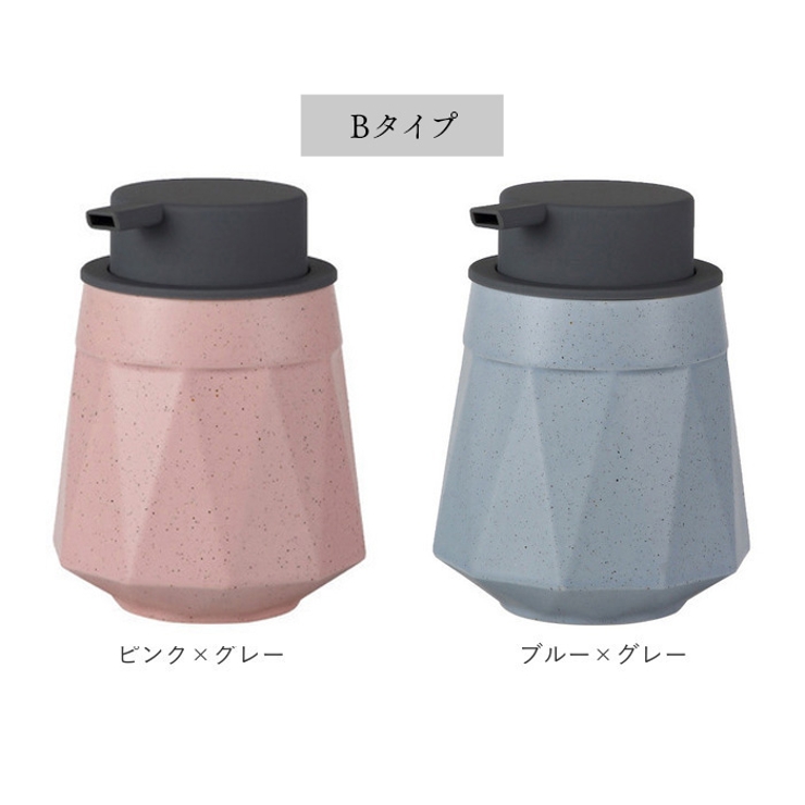 ソープディスペンサー 泡 陶磁器 ykbfoam1 | BACKYARD FAMILY | 詳細画像20