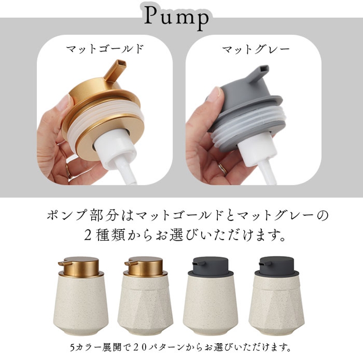ソープディスペンサー 泡 陶磁器 ykbfoam1 | BACKYARD FAMILY | 詳細画像8