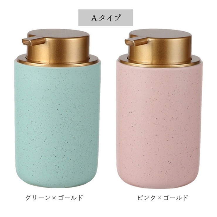 ソープディスペンサー 泡 陶磁器 ykbfoam2 | BACKYARD FAMILY | 詳細画像10