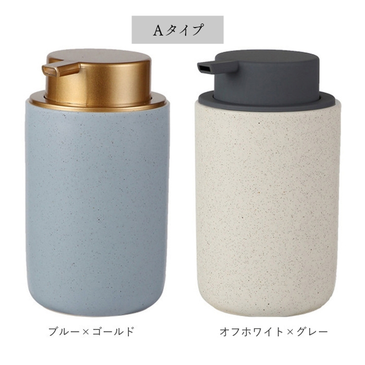 ソープディスペンサー 泡 陶磁器 ykbfoam2 | BACKYARD FAMILY | 詳細画像11