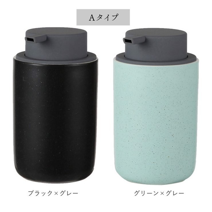 ソープディスペンサー 泡 陶磁器 ykbfoam2 | BACKYARD FAMILY | 詳細画像12
