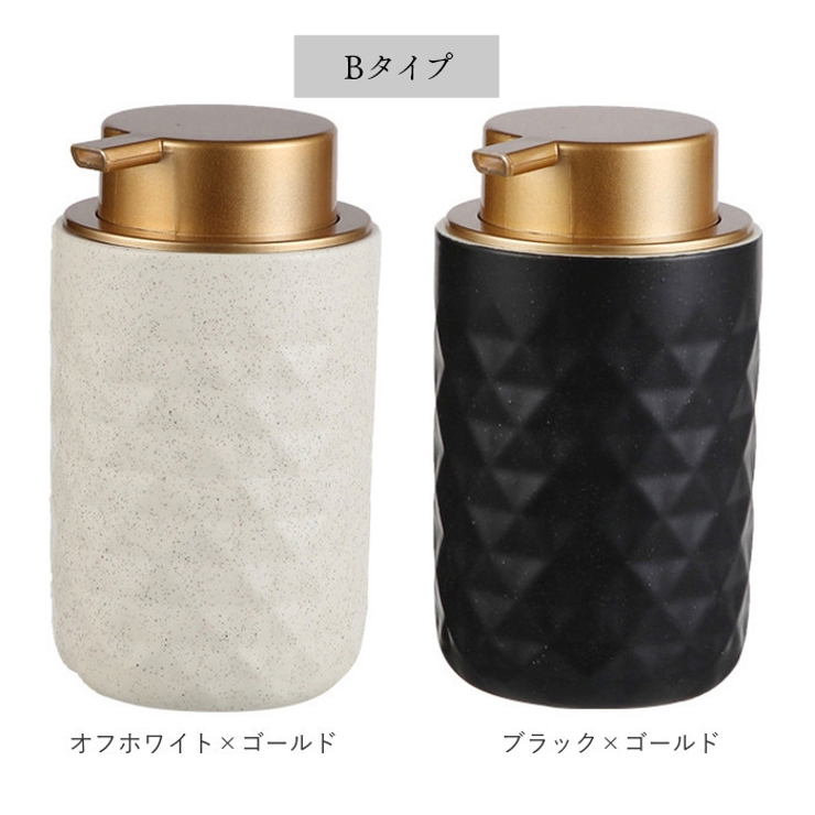 ソープディスペンサー 泡 陶磁器 ykbfoam2 | BACKYARD FAMILY | 詳細画像14