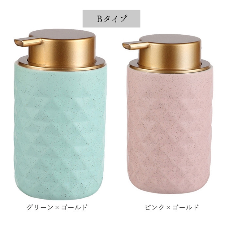 ソープディスペンサー 泡 陶磁器 ykbfoam2 | BACKYARD FAMILY | 詳細画像15