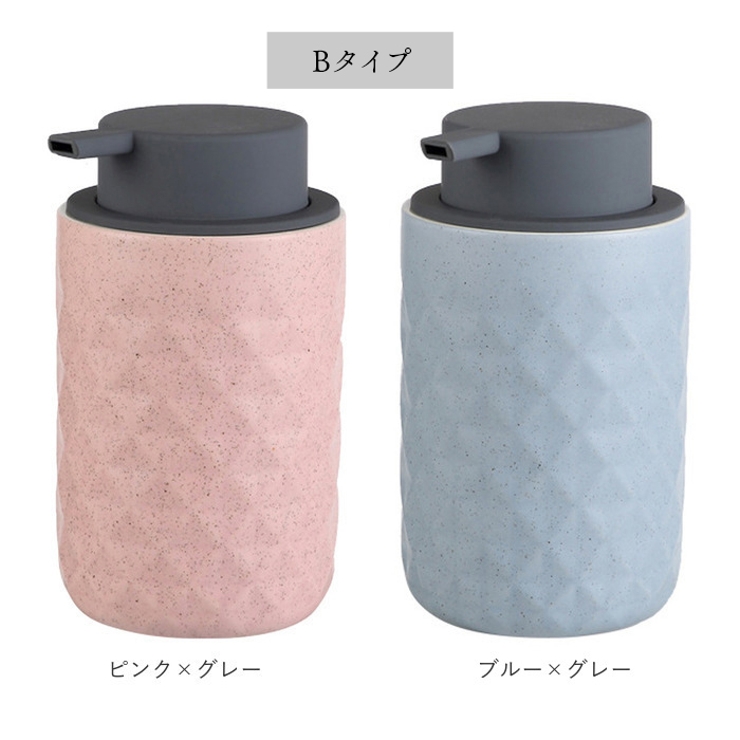 ソープディスペンサー 泡 陶磁器 ykbfoam2[品番：BCYW0017286