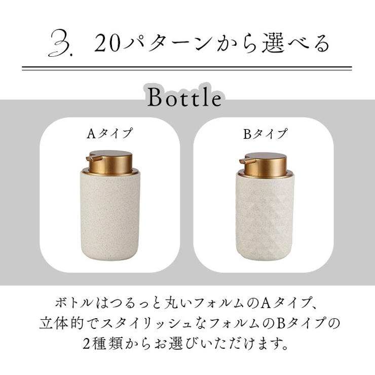 ソープディスペンサー 泡 陶磁器 ykbfoam2 | BACKYARD FAMILY | 詳細画像5