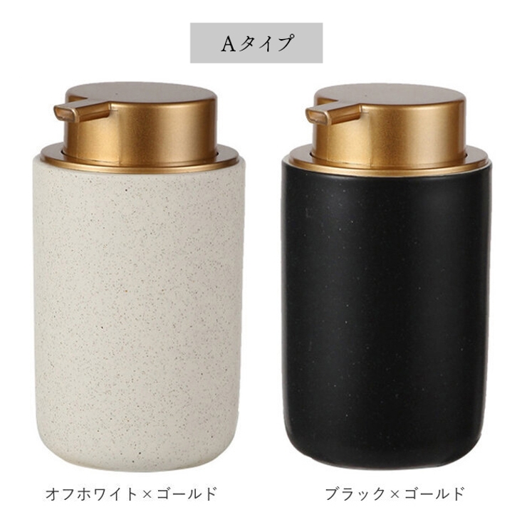 ソープディスペンサー 泡 陶磁器 ykbfoam2 | BACKYARD FAMILY | 詳細画像9