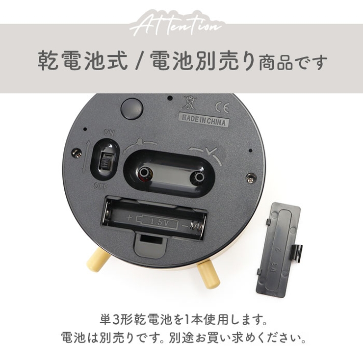 目覚まし時計 静音 ykhl6128 | BACKYARD FAMILY | 詳細画像10
