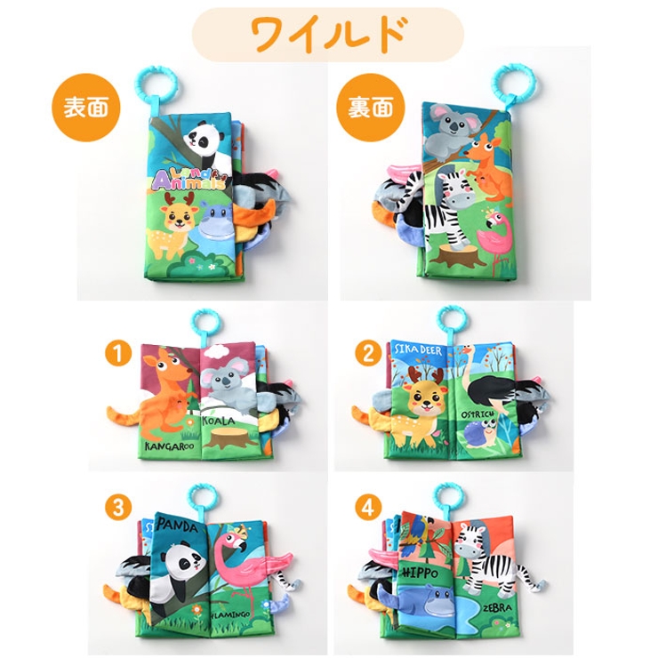Amazon.co.jp: Cific ブックスタンド 絵本ラック 6段 キッズ本棚