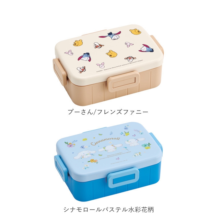 4点ロック お弁当箱 650ml | BACKYARD FAMILY | 詳細画像11 