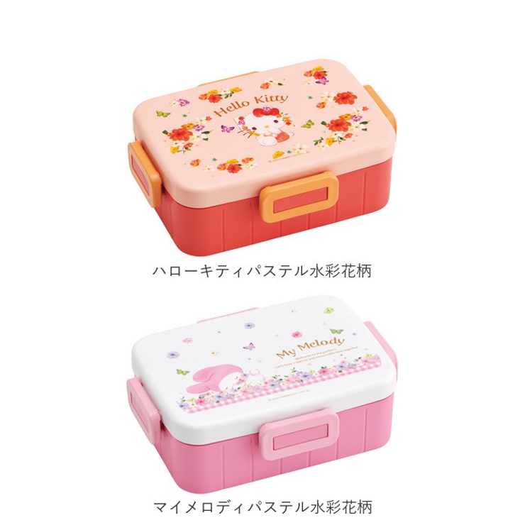 FEILER お弁当セット4点 弁当箱・水筒